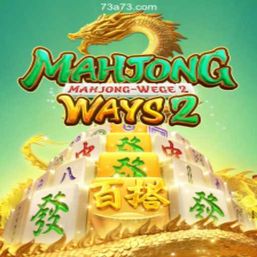 Discover MahjongWays2: The Thrilling Game on A73.com